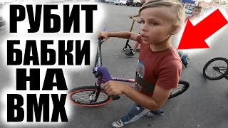 Школяр РУБИТ Бабки ПРОДАВАЯ СВОИМ Же...