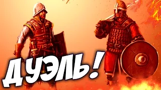 RIMAS против DIODAND! (УГАР!) - Chivalry Medieval Warfare ч2