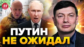 💥ЭЙДМАН: МОЩНЕЙШИЙ УДАР по ПУТИНУ / Кремль на пороге КРАХА / В РФ вспыхнет ГРАЖДАНСКАЯ ВОЙНА