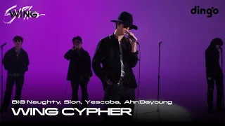 빅나티, 시온, 예스코바, 안다영 | [WING CYPHER] EP.2 BIG Naughty, Sion, Yescoba, Ahn Dayoung