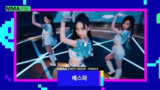 aespa Won 'Best Female Group' at the 2021 MelOn Music Awards (2021 MMA)