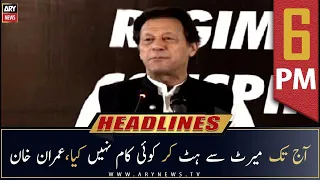 ARY News Prime Time Headlines | 6 PM | 22nd June 2022