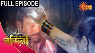 Nandini - Episode 363 | 17 Nov 2020 | Sun Bangla TV Serial | Bengali Serial