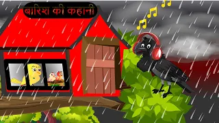 कार्टून | Rano Chidiya Hindi Kahani | Tuntuni Chidiya wala cartoon | Hindi new Episode | Chichu TV