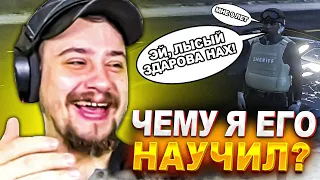 МЕЛКИЙ ШКОЛЬНИК НАСМОТРЕЛСЯ МАРАСА ШАКУРА И ПОШЕЛ В ПОЛИЦИЮ... (нарезка) | MARAS SHAKUR | GTA 5 RP