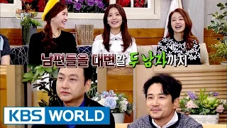 Happy Together - The Stories of Married Couples [ENG/2016.12.22]