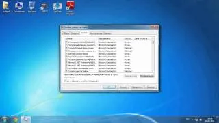 Как ускорить работу компьютера Windows 7