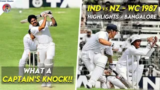 India vs New Zealand World Cup 1987 @ Bangalore HIGHLIGHTS | Kapil Dev 72* off 58 Powers Supreme Win