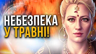 Прорив росією оборони України! Загроза від води для росії! Прорив росією оборони України!