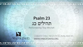 Psalm 23 - Sabbath Table Melody