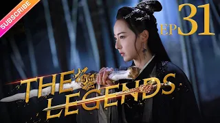【ENG SUB】The Legends EP31│Bai Lu, Xu Kai, Dai Xu│Fresh Drama