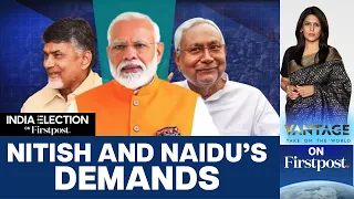 NDA Allies Pledge Support to Modi in High-Stakes Meeting | Vantage with Palki Sharma