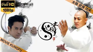 Competition in the arena, one Tai Chi boy versus ten, brutally destroying the world's masters