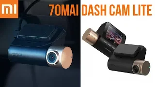 ВИДЕОРЕГИСТРАТОР Xiaomi 70Mai Dash Cam Lite + GPS МОДУЛЬ - АВТОМОБИЛЬ ПОД НАДЕЖНОЙ ЗАЩИТОЙ!