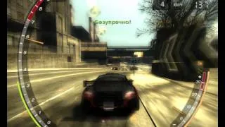 Need For Speed: Most Wanted. Career 100% Часть 70