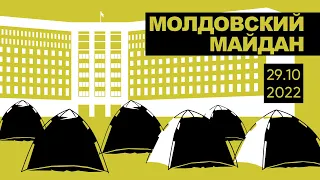 @Max_Katz о розыске и деле против него | Мобилизация всё? | Боевые комары США | Маск купил Твиттер