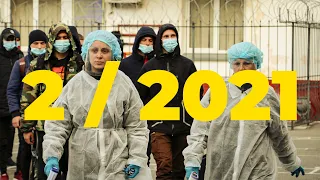 До 27 Печерської бригади прибули перші новобранці призову ІІ-2021 для проходження строкової служби.