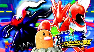 PICKING EACH OTHER'S POKEMON! (Pokken)