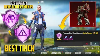 How To Complete ( Ace Pilot & Mecha Pioneer ) Achievements So Easy | Best Trick | PUBGM