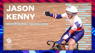 SEVENTH HEAVEN! Jason Kenny wins ANOTHER cycling GOLD  | Tokyo 2020 Olympic Games | Medal Moments