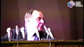 Выступление Егора Гайдара на Втором съезде движения "Демократическая Россия" 11 ноября 1991 года