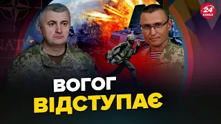 ЧЕРЕВАТИЙ / СЕЛЕЗНЬОВ: Нашій АРТІ немає рівних У СВІТІ / В окупантів ПАНІКА, бо НЕ МАЮТЬ успіхів