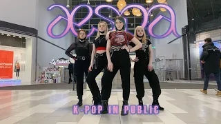 [KPOP IN PUBLIC] AESPA 에스파 "BLACK MAMBA" 커버댄스 dance cover by Luminance