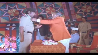 Inspector Susheel Kumar Ambarish Awarded Gold Medal From Chief Minister | Antha Kannada Movie Scene