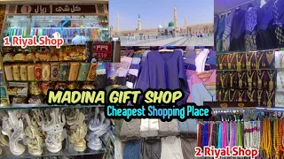 1 Riyal Shop in Madina | Gift Shopping Market Near Masjid Nabawi | Bilal Market Tour