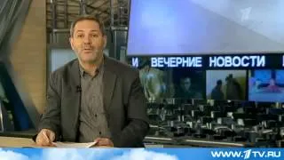 Однако с Михаилом Леонтьевым 29 декабря 2012