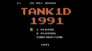 Battle City Tank 1D  1991 【NES】