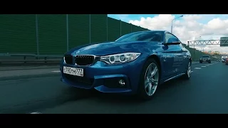 Тест драйв BMW 420d xDrive - Четвертак за 3 мульЁна!