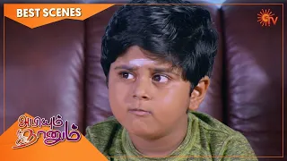 Abiyum Naanum - Best Scenes | Full EP free on SUN NXT | 16 Aug 2021 | Sun TV | Tamil Serial