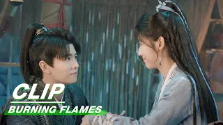 Wu Geng Embraces Bai Cai | Burning Flames EP25 | 烈焰 | iQIYI