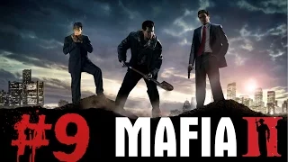 Mafia 2 | Убить босса #9