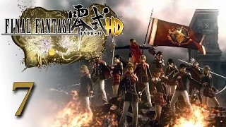 Final Fantasy Type-0 HD #7 - Глава 7 [Русские субтитры]