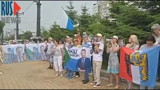 Главный лозунг протеста в Хабаровске: Россия будет свободной!