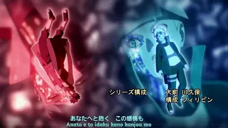 Naruto Shippuden Opening 3 but its Boruto | 【MAD】Boruto: Naruto Next Generations Op 4 - Blue Bird