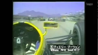 1989 R01 Brazil Start+Lap1 FujiTV HD 1080i