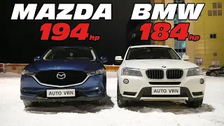 БЕНЗИН или ДИЗЕЛЬ? MAZDA CX-5 2.5 vs BMW X3 2.0TDI ГОНКА