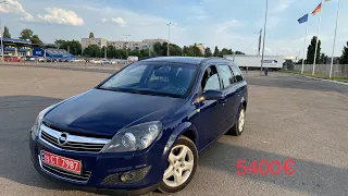 [Продана] Opel Astra H 2008 года из Германии 🇩🇪 в самой *жирной комплектации*. Бюджет на заряде!!!