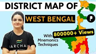 West Bengal Map 2023 | 23 Districts & 5 Divisions | Memory Techniques by Ma'am Richa