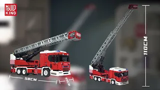 Mould King - No. 17022  Fire Engine