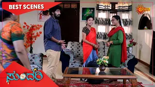 Sundari - Best Scenes | Full EP free on SUN NXT | 29 Sep 2021 | Kannada Serial | Udaya TV