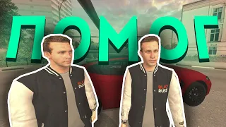 😏 ПОМОГ АДМИНАМ ПОЙМАТЬ ВОРА И... GTA CRMP - BLACK RUSSIA #shorts