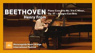 Morningside MB 2017 | Henry From - Beethoven Piano Concerto No. 3 in C Minor, Op. 37