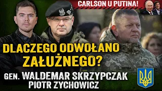 Zełenski vs. Załużny! Dlaczego gen. Syrski nazywany jest rzeźnikiem?gen. W.Skrzypczak i P.Zychowicz