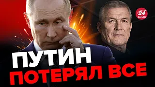 🔥КУР: В Москве ПЕРЕПОЛОХ! ВСУ пошли в МОЩНУЮ АТАКУ