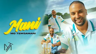 MO TEMSAMANI - MANI (PROD.Cheb Rayan)[Exclusive Music Video]