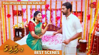 Chithi 2 - Best Scenes | Full EP free on SUN NXT | 31 March 2022 | Sun TV | Tamil Serial